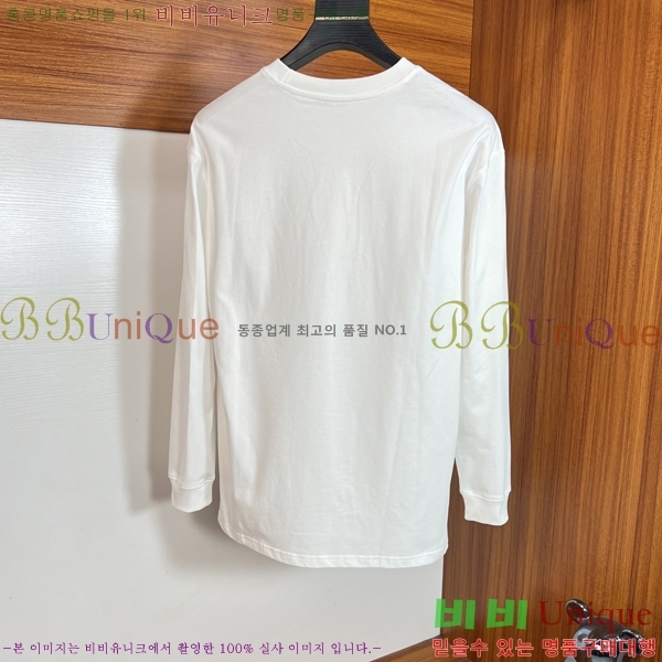 ���� ��ü�ذ��ٳ� ���� Ƽ���� DG75885-2