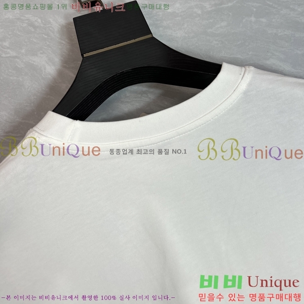 ���� ��ü�ذ��ٳ� ���� Ƽ���� DG75885-2