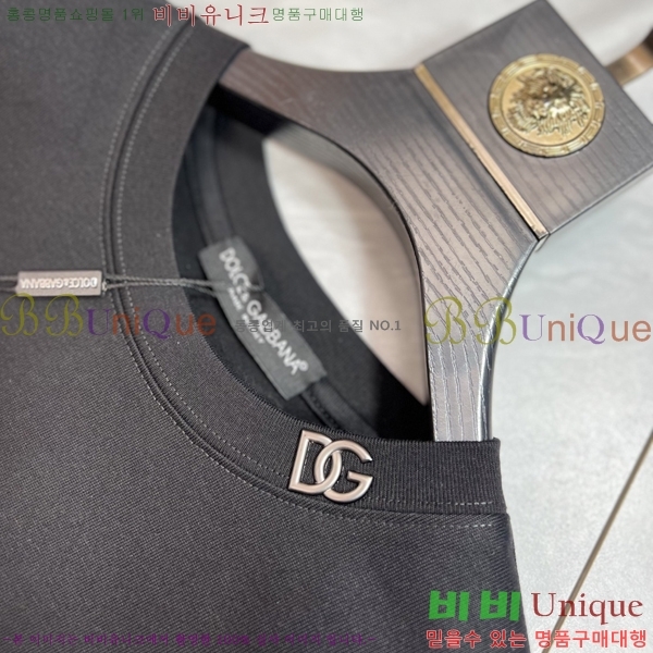 ���� ��ü�ذ��ٳ� ���� Ƽ���� DG75885-3