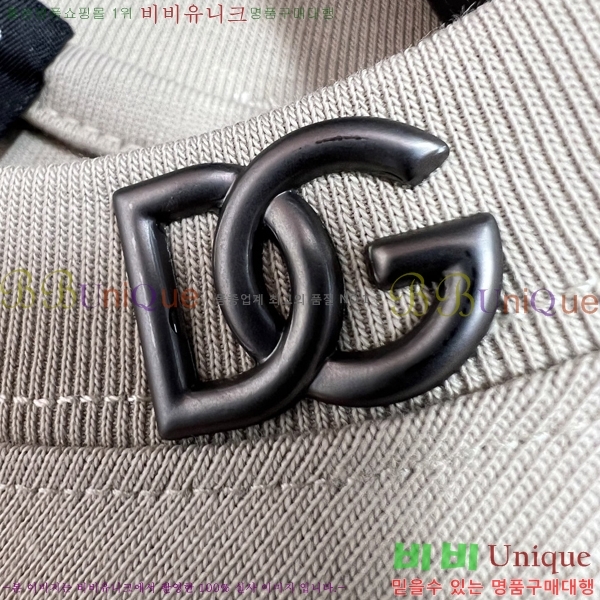 ���� ��ü�ذ��ٳ� ���� Ƽ���� DG75885-1