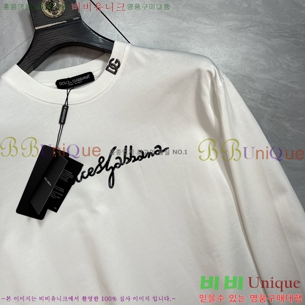 ���� ��ü�ذ��ٳ� ���� Ƽ���� DG75885-2