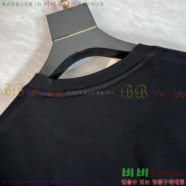 ���� ��� ���� Ƽ���� D4531810-1