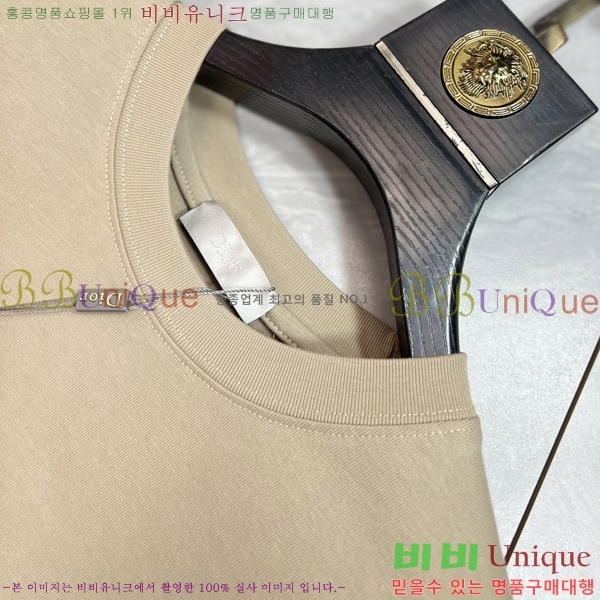 ���� ��� ���� Ƽ���� D4531810-2