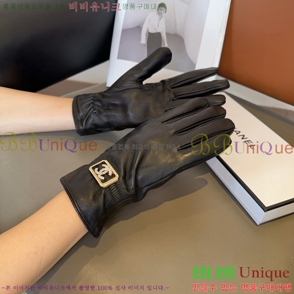 ���� ��* �尩 C96943