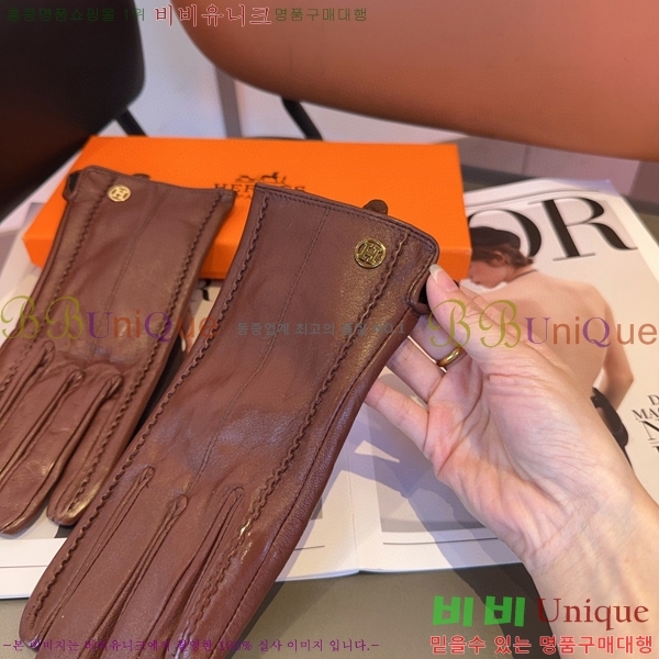 ���� �����޽� �尩 H926747