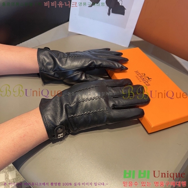 ���� �����޽� �尩 H926749