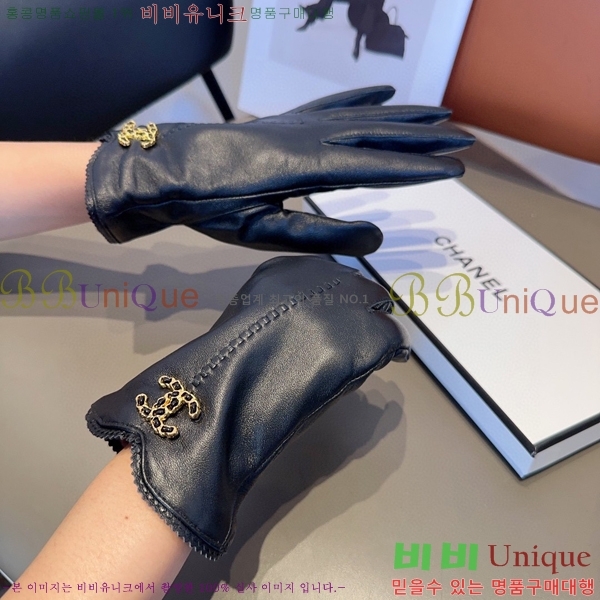 ���� ��* �尩 C96944