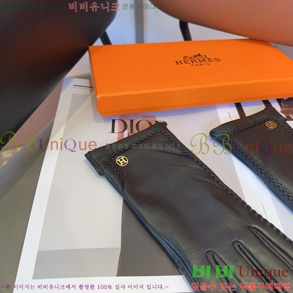 ���� �����޽� �尩 H926748