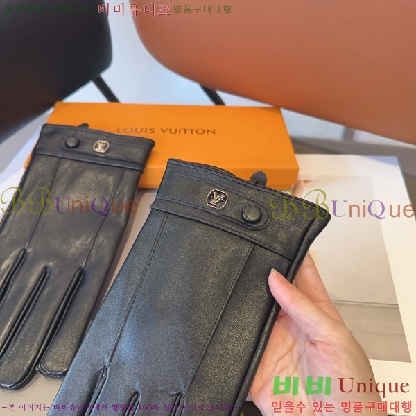 ���� ���̺��� �尩 L920131