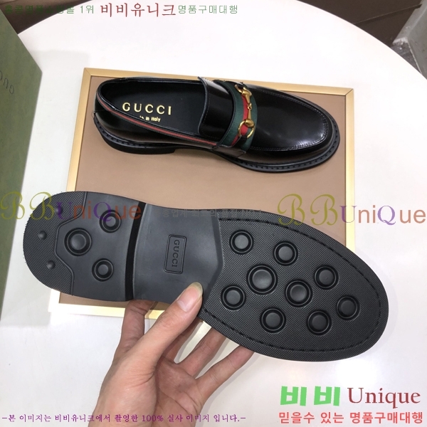 ���� ���� ���� G559013-1