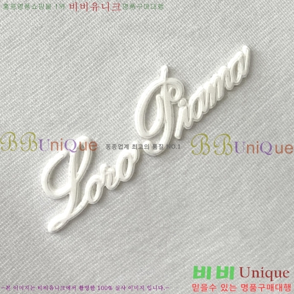 ���� ��**�Ƴ� ī�� ���� Ƽ���� LP99002-2