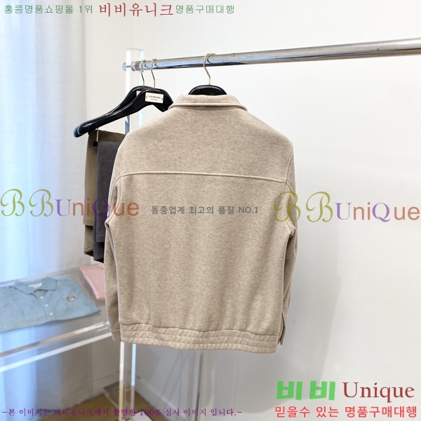 ���� ��**�Ƴ� ���� LP86686-1