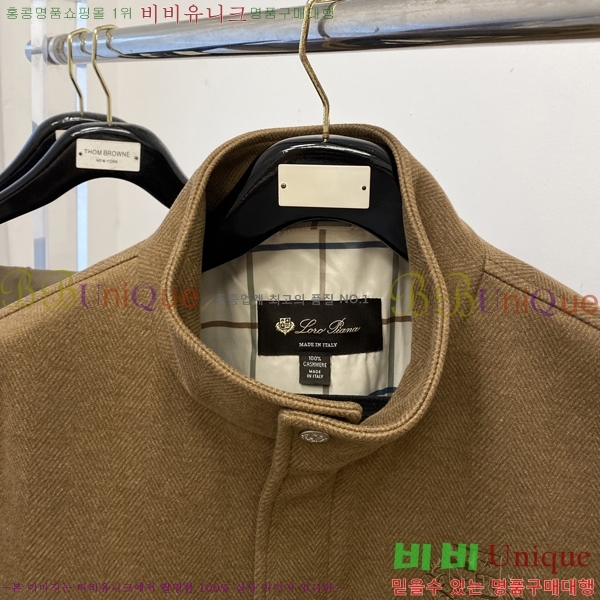 ���� ��**�Ƴ� ���� LP86686-3