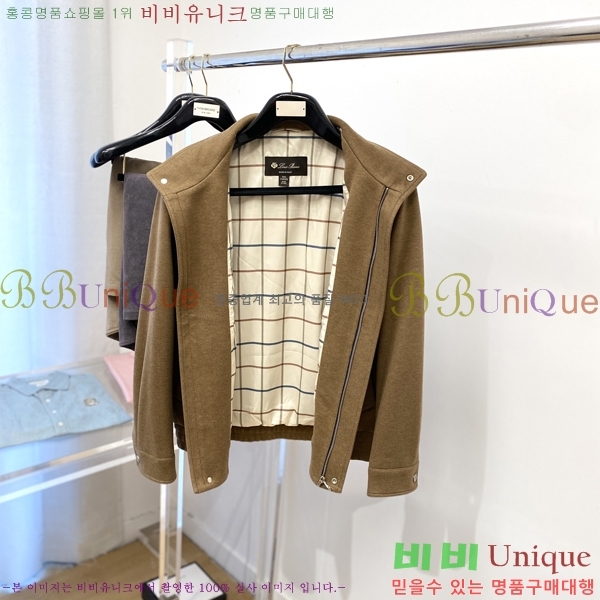 ���� ��**�Ƴ� ���� LP86686-3