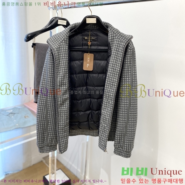 ���� ��**�Ƴ� ���� LP86687-2