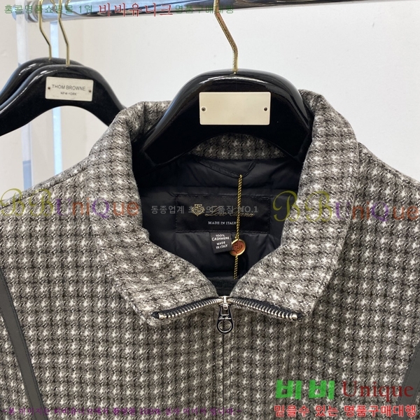 ���� ��**�Ƴ� ���� LP86687-1