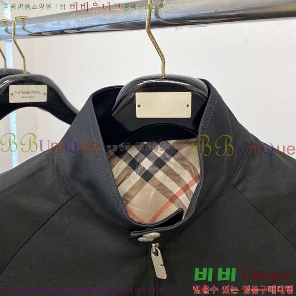 ���� ������ ���� BU23756