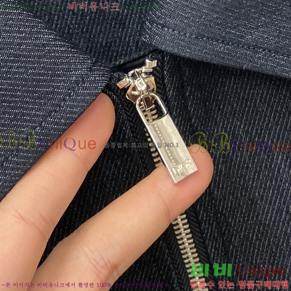 ���� ��� ���� DO57267-2