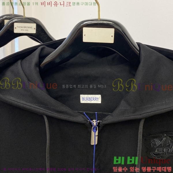 ���� ������ ���� BU23768