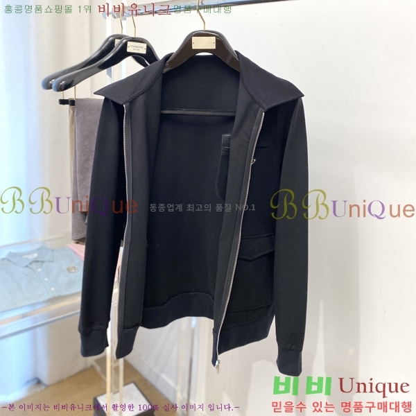 ���� ����� ���� PA171263-2