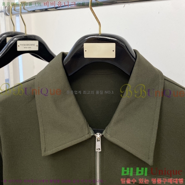 ���� ����� ���� PA171263-1