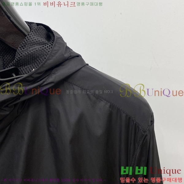 ���� ����� ���� P9438370-1