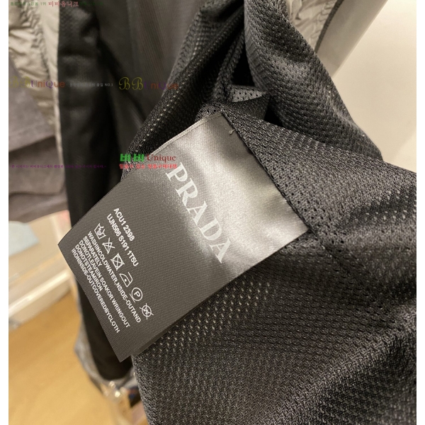 ���� ����* ĳ�־� ���� 26PR25102542-1