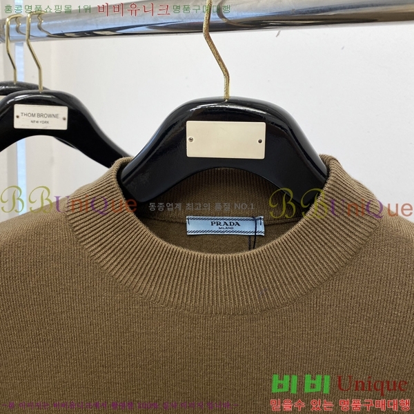 ���� ����� ������ P715312-1