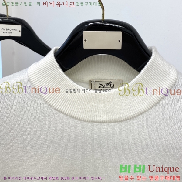 ���� �����޽� ������ HE4192977-2