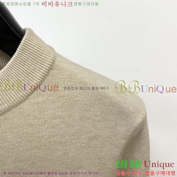 ���� �����޽� ������ HE4192977-3