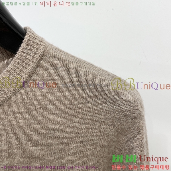 ���� ��� ������ D07742-1