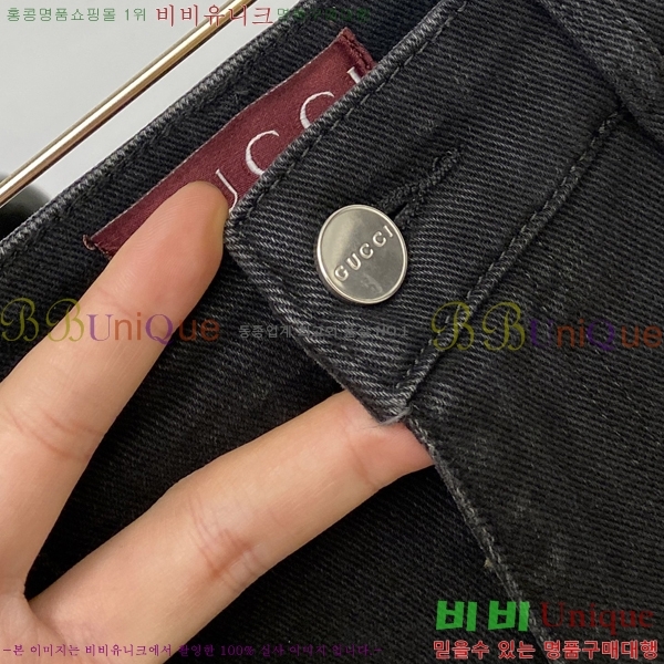 ���� ���� û���� GU247858