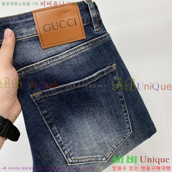 ���� ���� û���� GU247856