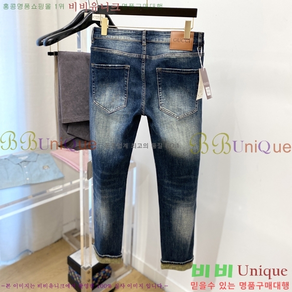 ���� ���� û���� GU247856