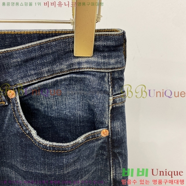 ���� ���� û���� GU247856