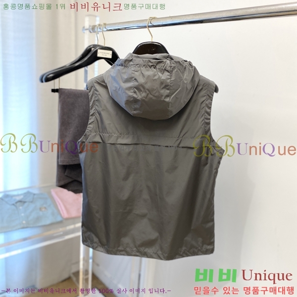 ���� ����* ĳ�־� �ĵ� ���� 26PR25102541-1