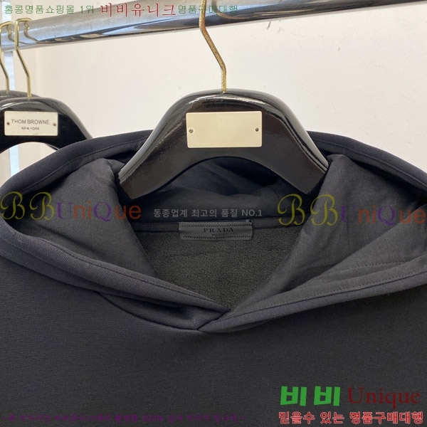 ���� ����� ������ PA171259