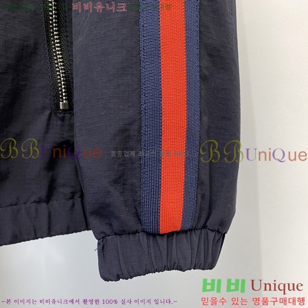 ���� ���� ���� GU51833