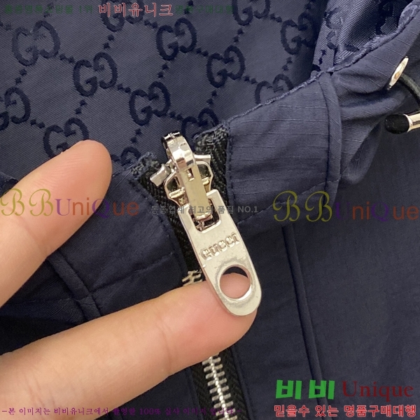 ���� ���� ���� GU51833