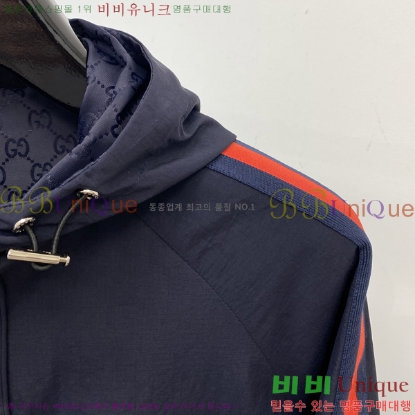 ���� ���� ���� GU51839