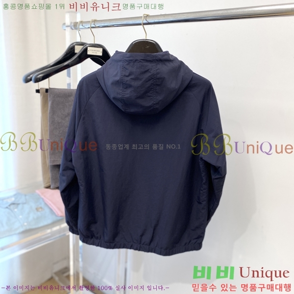 ���� ���� ���� GU51839