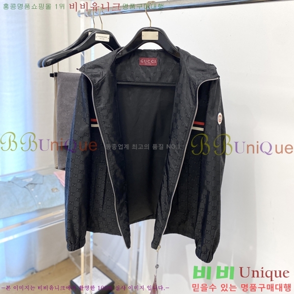 ���� ���� ���� GU51840