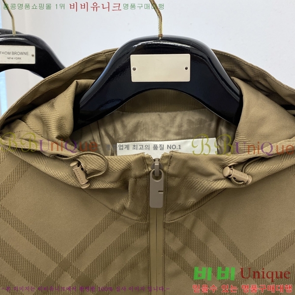 ���� ������ ���� BU23759-1