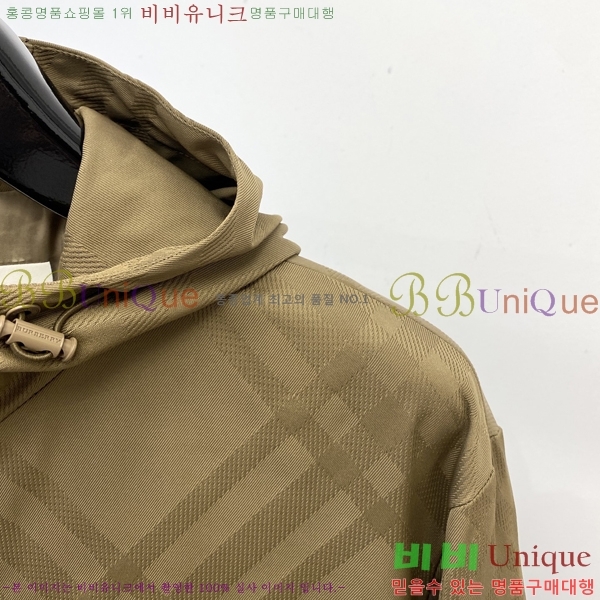 ���� ������ ���� BU23759-1