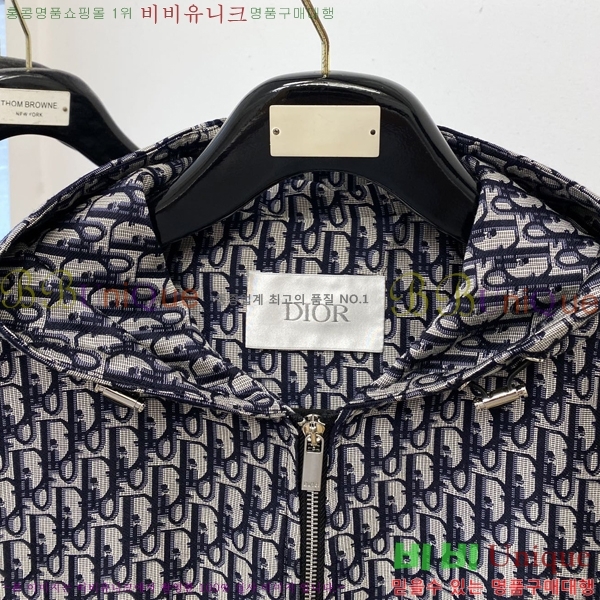 ���� ��� ���� DO57272