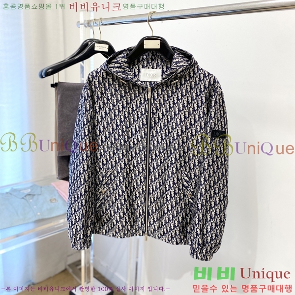 ���� ��� ���� DO57273