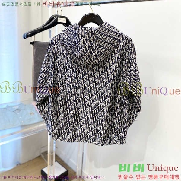 ���� ��� ���� DO57273