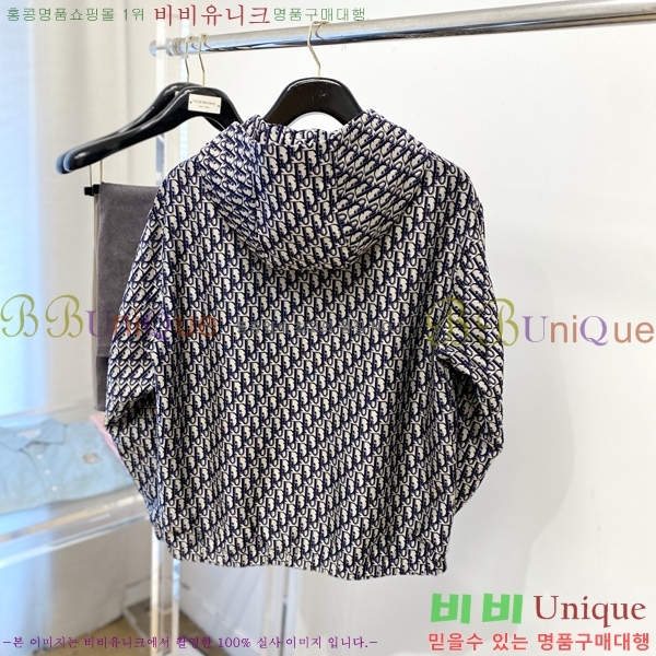 ���� ��� ���� DO57272