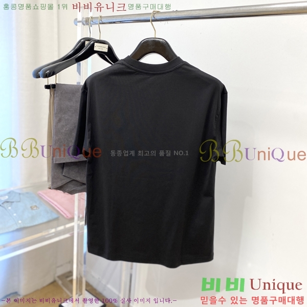 ���� �˸��� ���� Ƽ���� AM114631-2