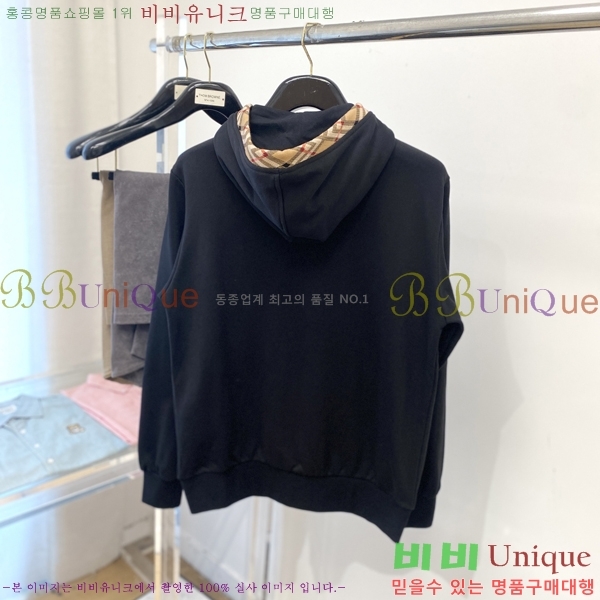 ���� ������ ���� BU256268-1